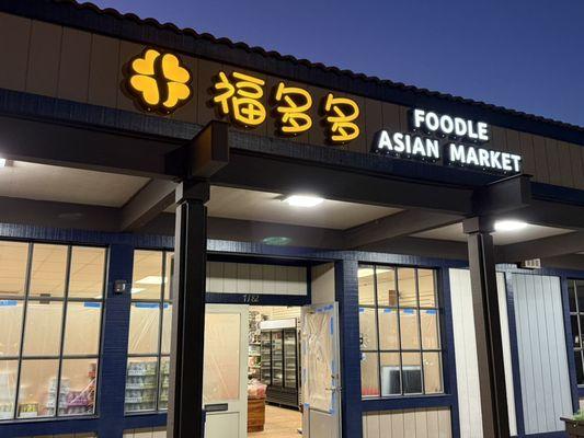 Foodle Asian Market!