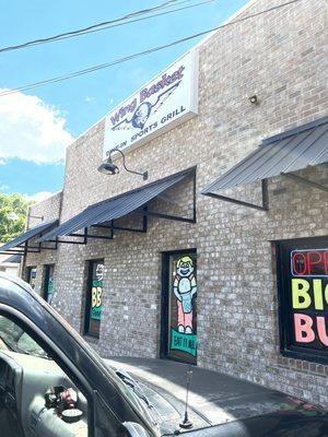 Wing Basket, Covington, Tn