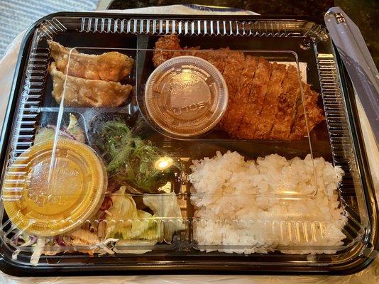 Chicken Cutlet Box