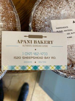 Apani's special cakes