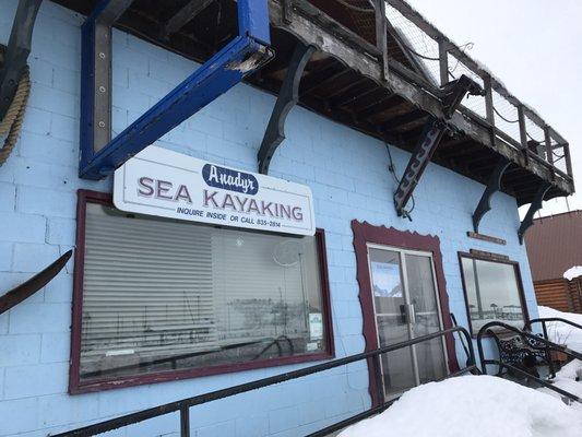 Valdez, Alaska - Anadyr Sea Kayaking