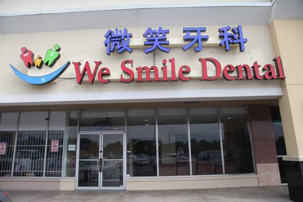 We Smile Dental