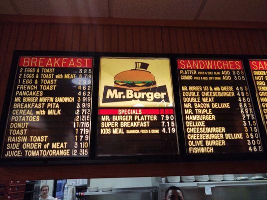 Here's the menu. It's wrong online.