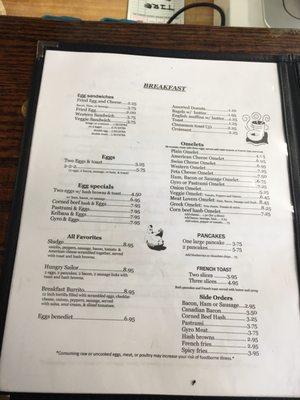 The menu