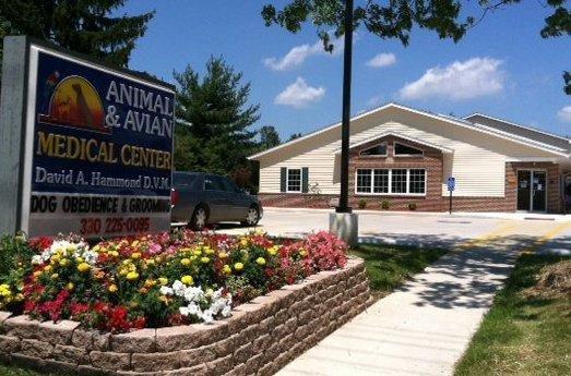 Clinic front