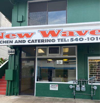 Sad.. it's May and it looks like New Wave Kitchen and Catering is closed:(.Aloha Rosie!