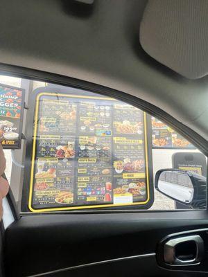 Drive through menu