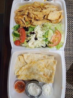 Chicken shawarma plate.