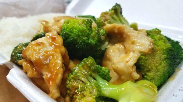 Chicken and Broccoli lunch special