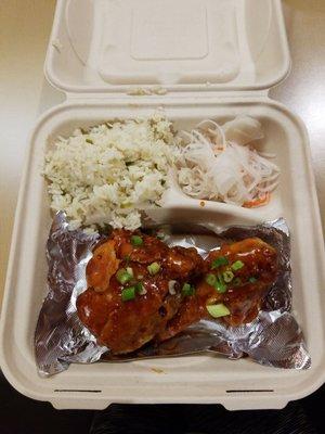 2 piece chicken with ginger rice (red sauce)