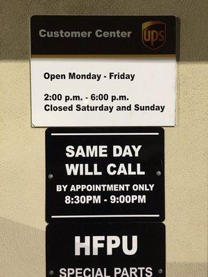 Will Call Hours. Helpful information I was looking for yesterday but couldn't find. Now that I'm here, I'm posting it myself!