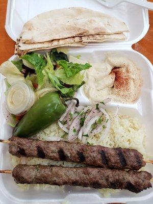 Kafta Plate $16. 3*Stars.