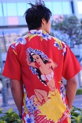 862 Hawaiian Maiden (Red)