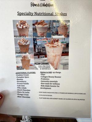 Shake menu