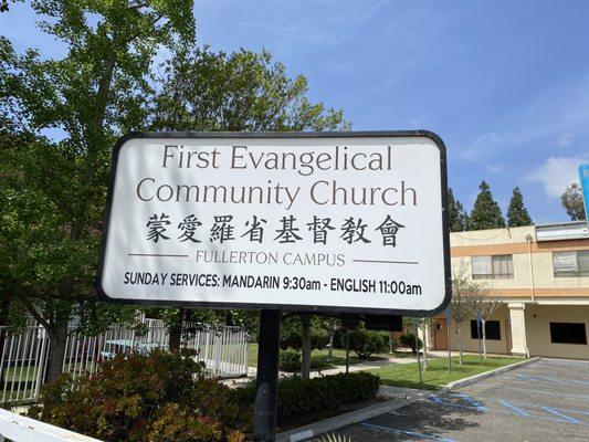 FECC - First Evangelical Community Church