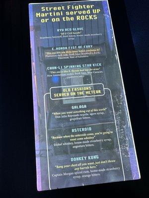 Drink menu page 2