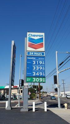 Chevron