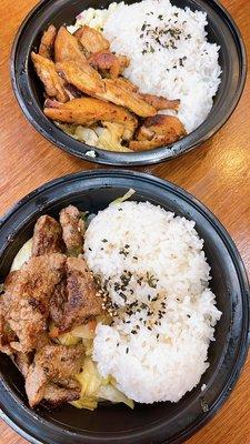 Kids bowls: chicken and beef