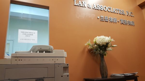 Lan & Associates