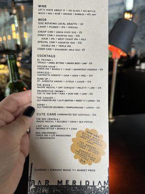 Menu 8/13/23