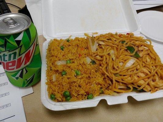 Chicken lo mein with fried rice