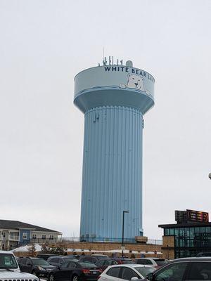 Water tower. The bear is cute.