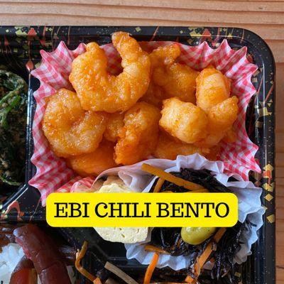 EBI CHILI (Spicy Shrimp) BENTO 
- Chef Kat's Special Spicy Shrimp! It is a very filling bento with traditional side dishes.