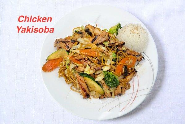 Chicken Yakisoba