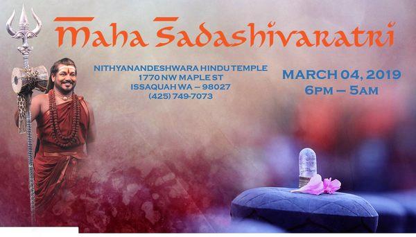 2019 Maha Shivaratri Celebrations