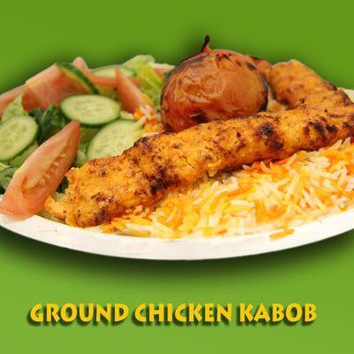 Ground Chicken Kabob Plate