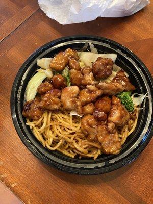 Orange Chicken Bowl with vegetables and noodles