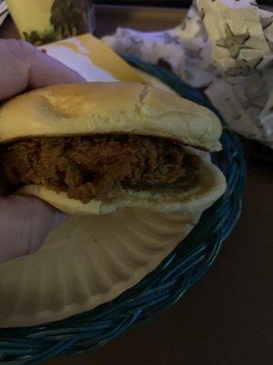 Floppy Hand breaded bacon Swiss and chicken sandwich that had no bacon or Swiss .