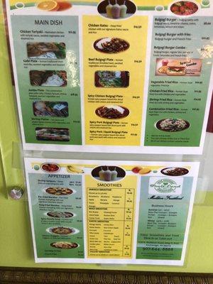 Food menu