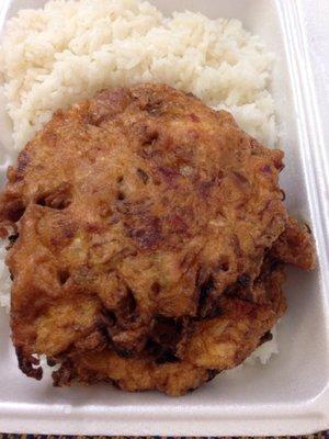 Roast Pork Egg Foo Young lunch special