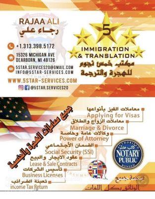 Immigration & Translations