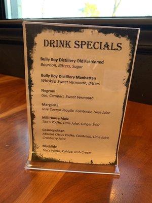 Drink Menu