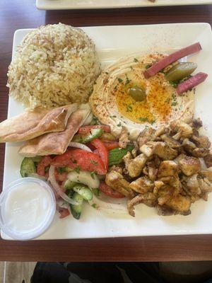 Chicken Shawarma Entree