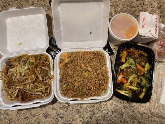 Lo Mein Combo, shrimp fried rice , Broccoli and beef and Egg Drop Soup