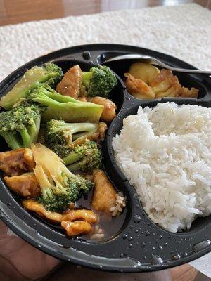 Chicken with Broccoli