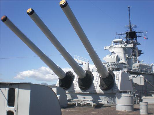 U.S.S. Missouri otherwise known as Mighty Mo