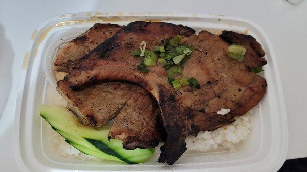 Grilled Pork Chop over rice (Take-out)