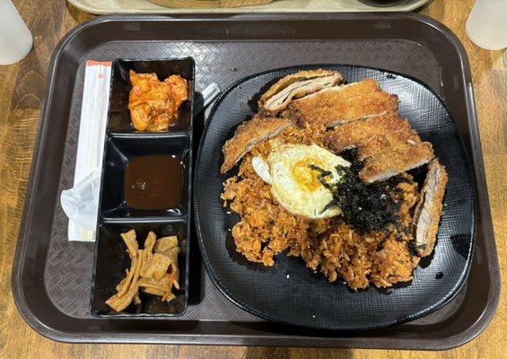 Katsu and kimchi fried rice