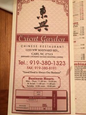 Front of menu