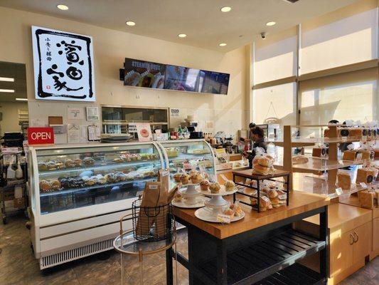 Hamada ya Bakery - Torrance