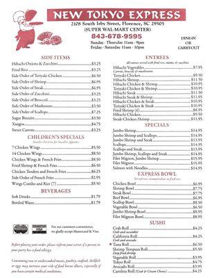 UPDATED MENU