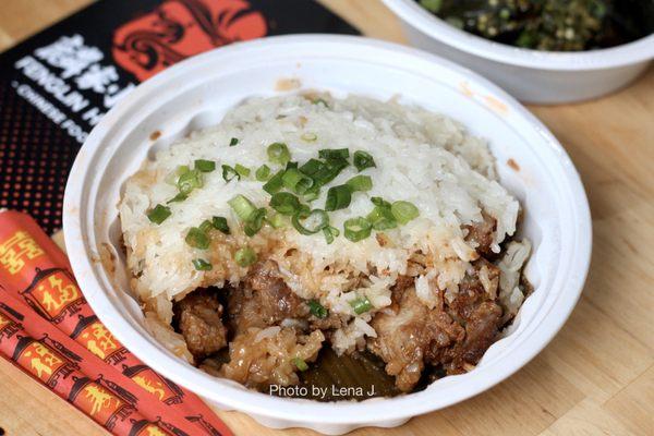 Inside of Spare Ribs W. Sweet Rice 糯米排骨 ($10.95) - good! Savory, slightly sweet ribs with sweet sticky rice, steamed on bamboo