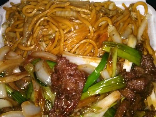 Mongolian Beef and Veg lo mein