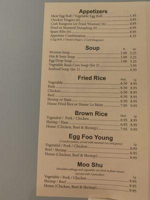 Appetizers, soups, fried rice, egg foo young, moo shu