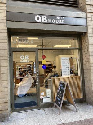 Entrance to QB House for quick haircuts