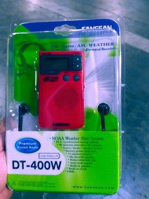 DT400W LIMITED EDITION RED